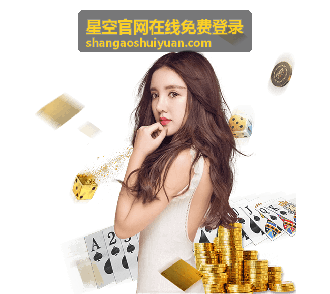 团队账号授权登录设置界面